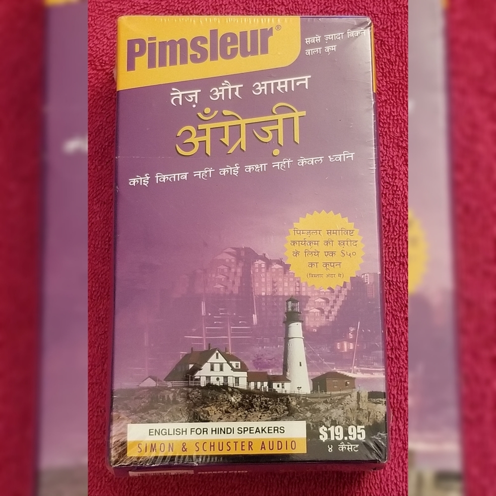 Pimsleur English For Hindi Speakers